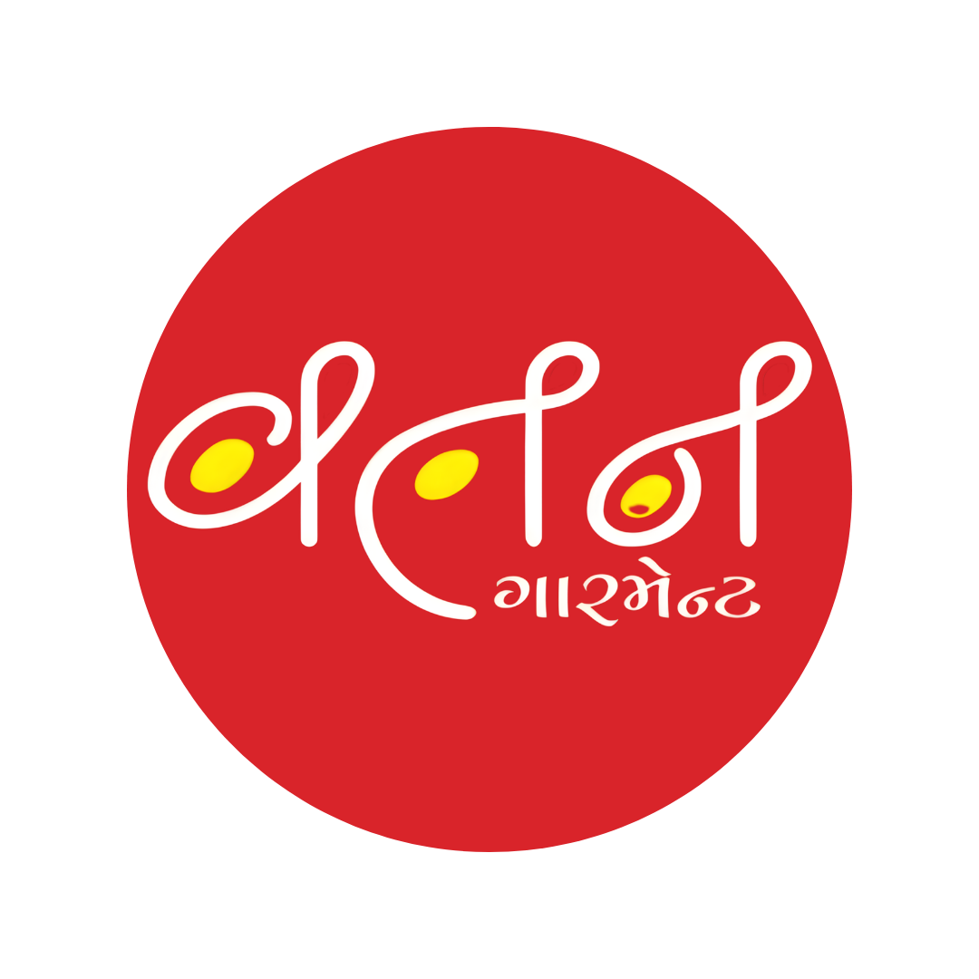 Vatan Garments logo